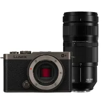 panasonic-lumix-s9-body-titanium-black-lumi.jpg