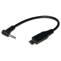 flashq-trigger-sync-cord-2-5mm.webp