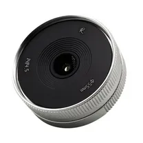 astrhori-14mm-f4-5-fuji-x-silver-aps-c-.jpg