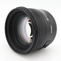 sigma-50mm-f-1-4-ex-dg-hsm-canon-occasion.jpg