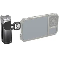 smallrig-3838-side-handle-wireless-control-.jpg