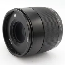 hasselblad-xcd-45mm-f-3-5-occasion.jpg