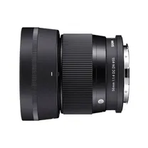 sigma-56mm-f-1-4-dc-dn-contemporary-l-mount.png