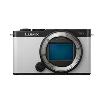panasonic-lumix-s9-body-smokey-white.jpg