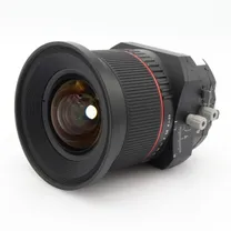 samyang-t-s-24mm-f-3-5-ed-as-umc-tilt-shift.jpg