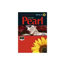permajet-pj50714-smooth-pearl-280gsm-a4-50-.jpg