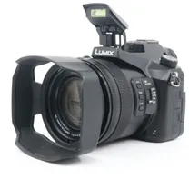 panasonic-lumix-dmc-fz2000-occasion.jpg