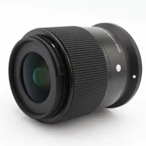 sigma-23mm-f-1-4-dc-dn-contemporary-canon-r.jpg