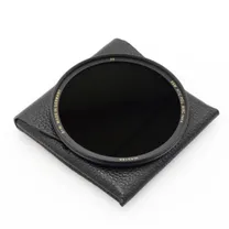 b-w-htc-cpl-mrc-nano-master-77mm-occasion.jpg