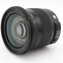 sigma-17-70mm-f-2-8-4-dc-macro-contemporary.jpg