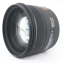 sigma-50mm-f-1-4-ex-dg-hsm-nikon-occasion.jpg