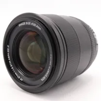viltrox-27mm-f-1-2-af-pro-fujifilm-x-occasi.jpg