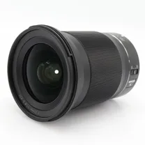 nikon-z-20mm-f-1-8-s-occasion.jpg