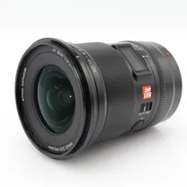 viltrox-af-16mm-f-1-8-nikon-z-occasion.jpg