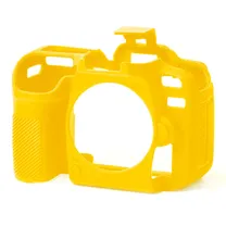 easycover-cameracase-nikon-d7500-geel.jpg