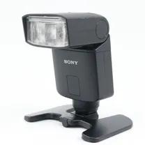 sony-hvl-f32m-occasion.jpg