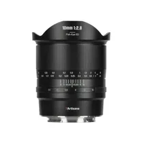 7artisans-10mm-f-2-8-mark-ii-nikon-z-mount-.jpg