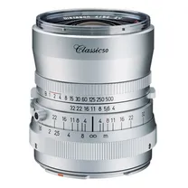 zeiss-distagon-t-50mm-f-4-0-zv-voor-hasselb.jpg