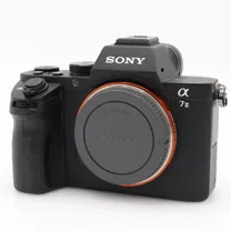 sony-a7-ii-body-occasion.jpg
