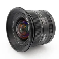meike-mk-12mm-f-2-sony-e-occasion.jpg