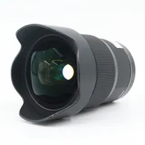 sigma-20mm-f-1-4-dg-hsm-art-canon-ef-occasi.jpg