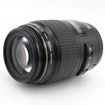 canon-ef-100mm-f-2-8-usm-macro-occasion.jpg