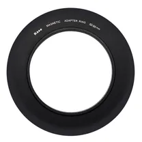 kase-magnetische-circulaire-adapter-verloop.jpg