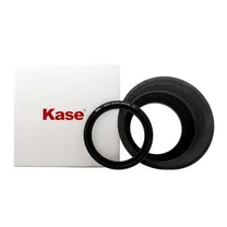 kase-magnetische-zonnekap-72mm_1.jpg
