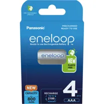 eneloop-aaa-1-jpg.jpg