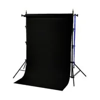 bresser-d-46-support-rol-papier-1-35x11m-zw.jpg