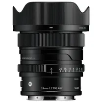 sigma-24mm-f-2-dg-contemporary-sony-e-mount.jpg