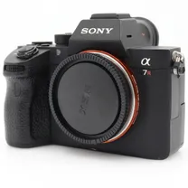 sony-a7r-mark-iii-body-ilce7rm3b-cec-occasi.jpg