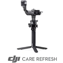 dji-care-refresh-rsc-2.jpg