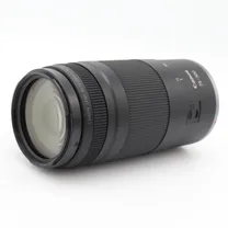 canon-rf-75-300mm-f-4-5-6-occasion.jpg