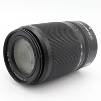 nikon-z-dx-50-250mm-f-4-5-6-3-vr-occasion.jpg