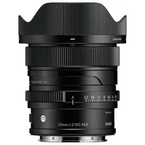 sigma-20mm-f-2-dg-contemporary-l-mount-zwar.jpg