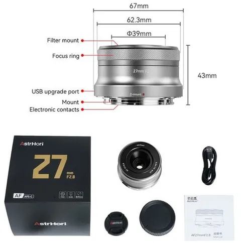 Astrhori-27mm-F2-8-II-Nikon-Z-APS-C-Autofocus-zilver_6.jpg
