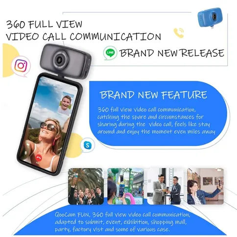 Kandao-QooCam-Fun-Camera-white-version_2.jpg