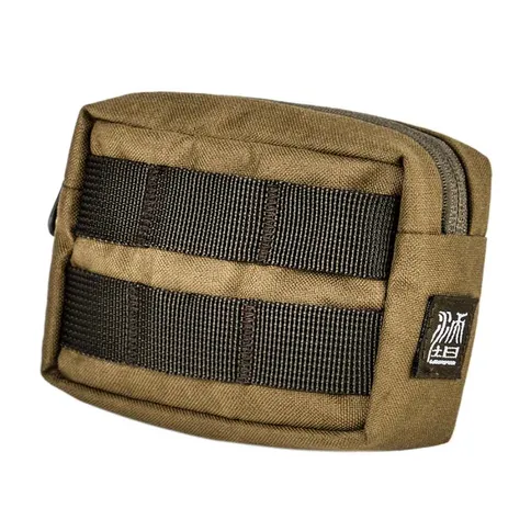 Armor 02_Khaki1.jpg
