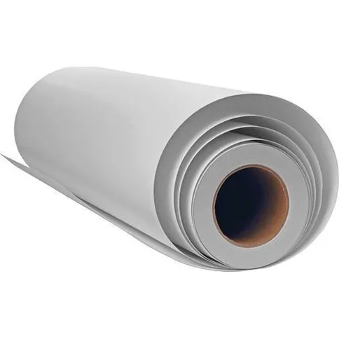 Ilford-Multigrade-Express-44m-30-5cmx76m_1.jpg