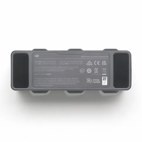 DJI-Mavic-4-Pro-Parallel-Charging-Hub-3.jpg