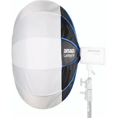 Amaran-Lantern-90_2.jpg