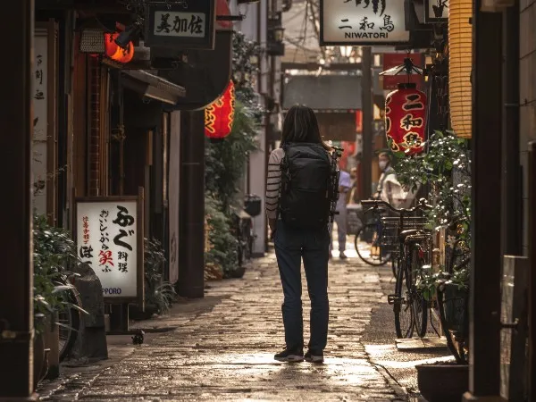 Shimoda_explore_tekst.jpg