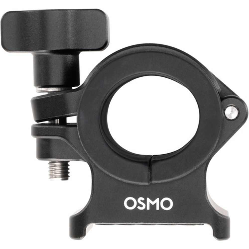 DJI Osmo Selfie Stick Klemmhalterung