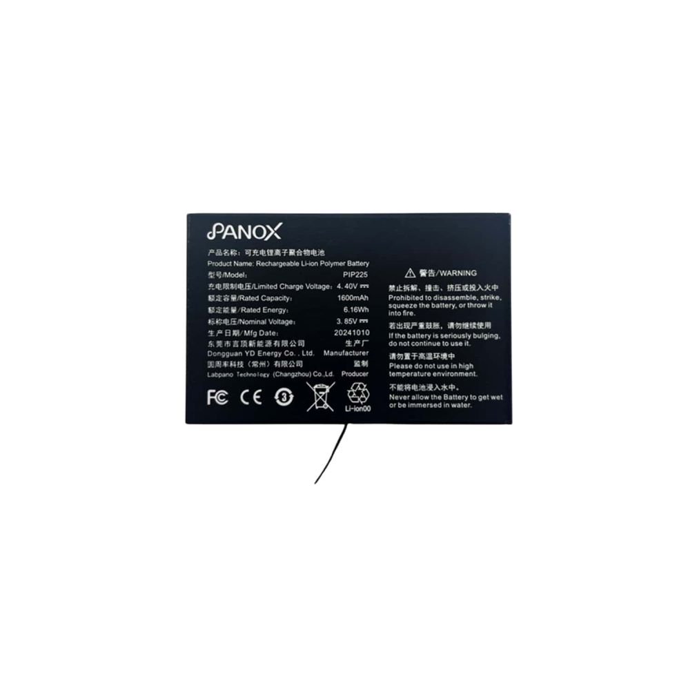 Labpano 1600mah Polymer Akku für PanoX V3