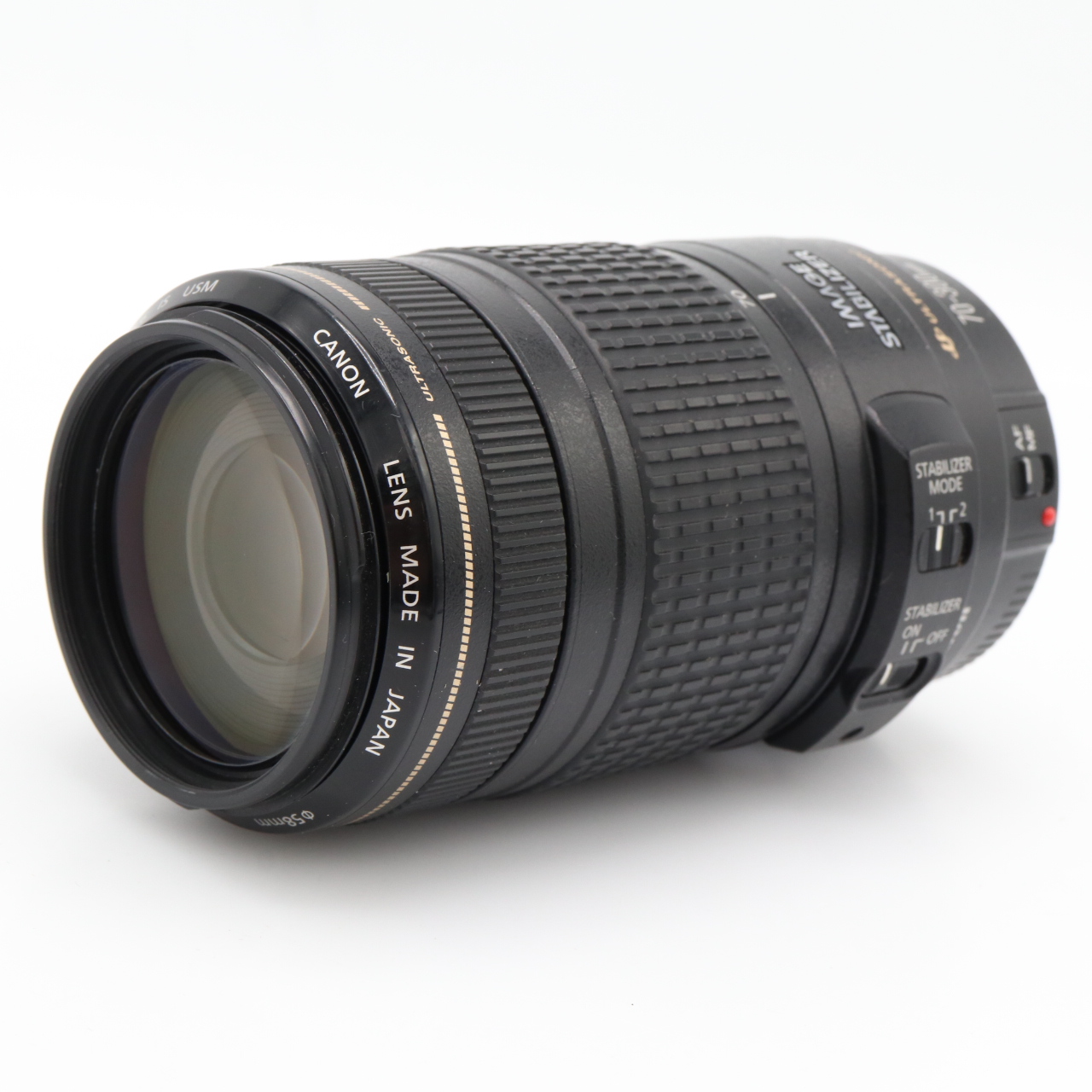 Canon EF 70-300mm f/4-5.6 IS USM Gebrauchtware